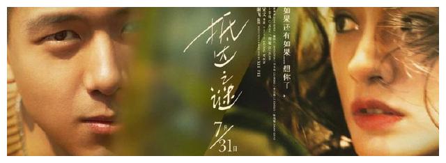 台湾国立清华大学毕业证办理